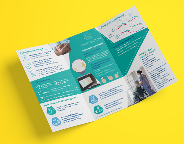 Machine learning, ai by StasDoDesign #StasDoDesign
