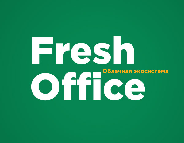  Colleagues from #FreshOffice @FreshOffice made a presentation for top managers of Sberbank at the beginning of the year. Thank you for the opportunity to help in your case. #freshoffice #sberbank #presentation #design #it #software, Design studio Dovidenko by StasDoDesign #StasDoDesign