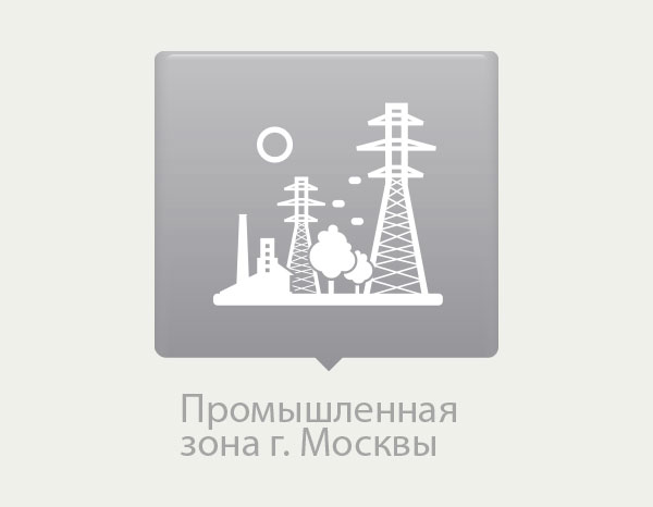 Icon, industrial and industrial zone of Moscow by StasDoDesign #StasDoDesign
