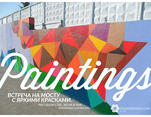 Painting of walls and structures