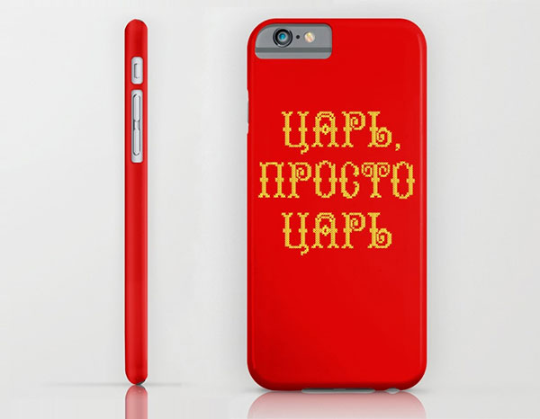 iPhone & iPod Case iPhone 6s Slim Case by StasDoDesign #StasDoDesign