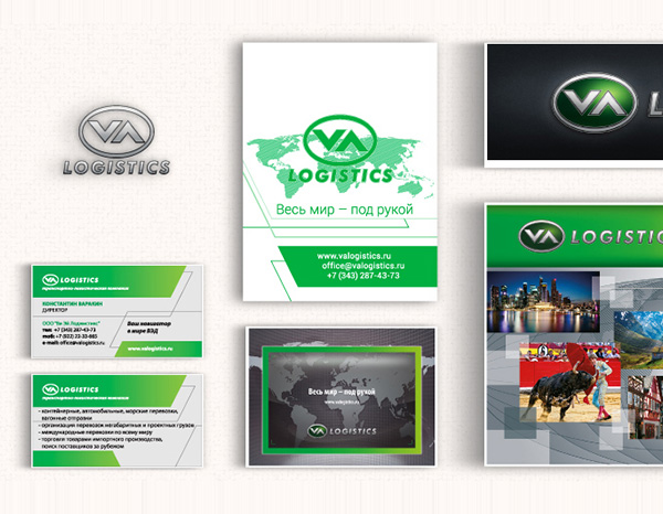 Logo, Business Card, Printed Products, Package, Calendar, VA Logistics by StasDoDesign #StasDoDesign