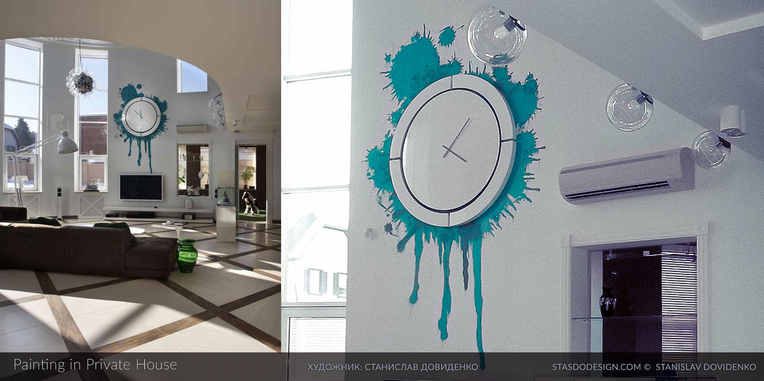 Artist Stas Dovidenko makes painting in the interior by StasDoDesign #StasDoDesign